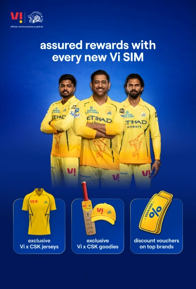 VIP-Number-Banner-Image