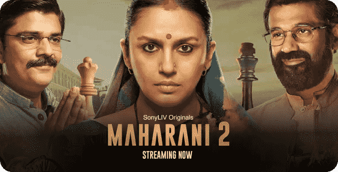 Maharani Season 2 Web Series (2022)