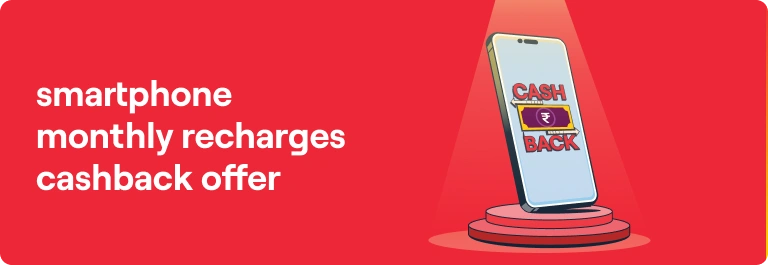 Vi Smartphone Cashback Recharge Offer