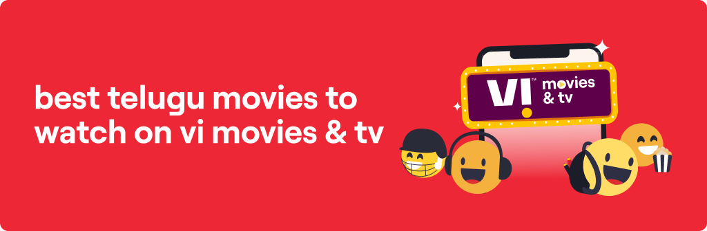 desktop_best-telugu-movies-2022