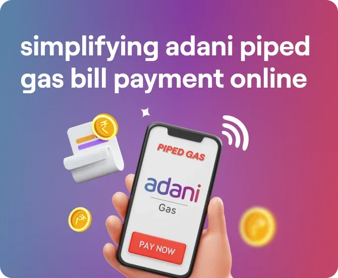 Adani Piped Gas Bill Payment 