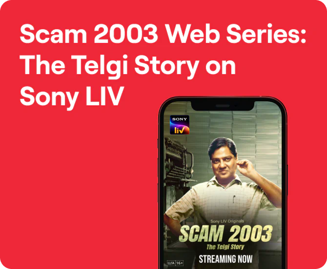 Watch Scam 2003