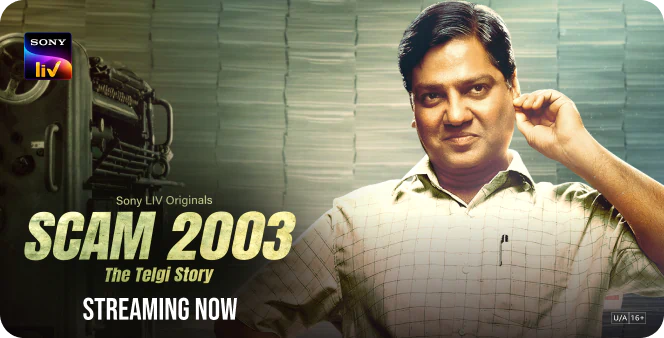 Scam 2003: The Telgi Story on Sony LIV