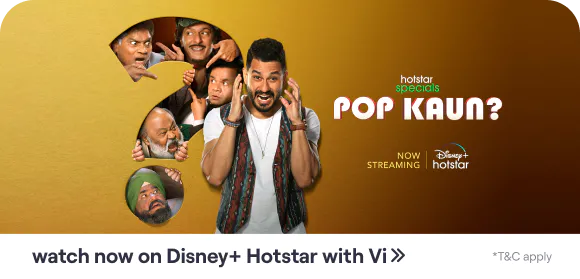 Disney+ Hotstar