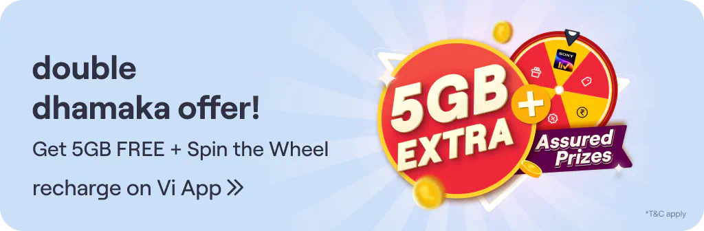 Extra Data Offer