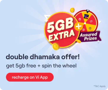 extra data offer