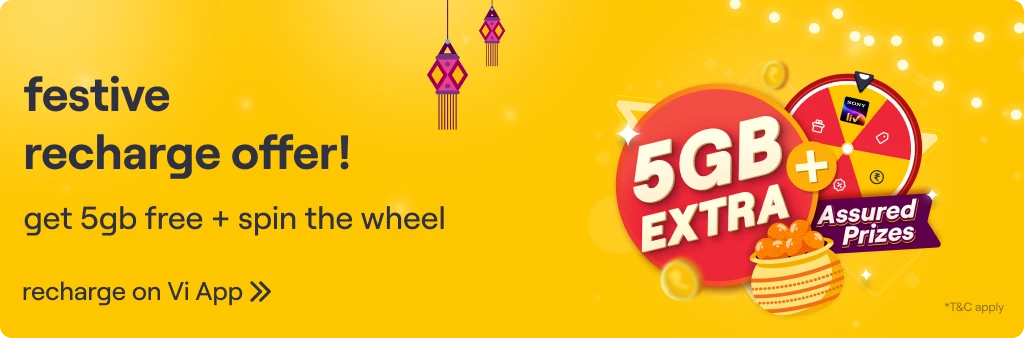 extra data offer