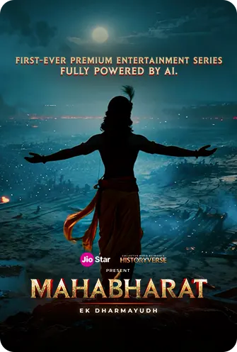 Mahabharat: Ek Dharmayudh