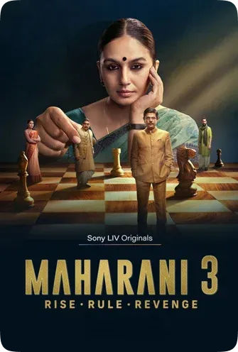 Maharani 3