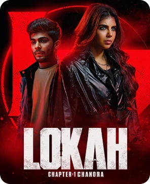 Lokah (JioHotstar)