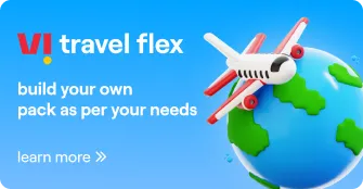 ir-flex-banner