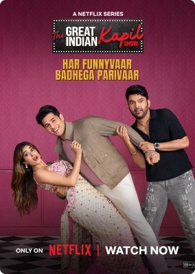 kapil sharma