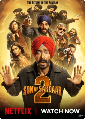 Son of sardar