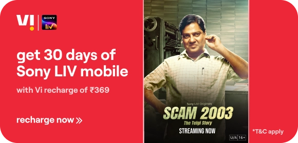 Scam 2003 on Sonyliv