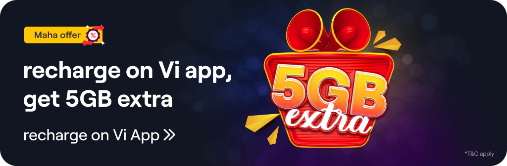 Hero UL extra data offer