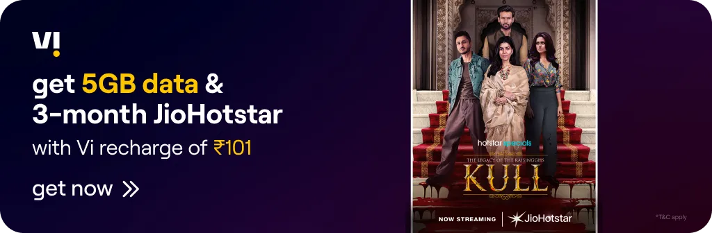 Hotstar
