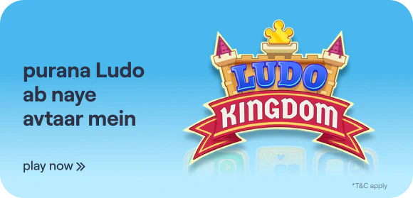 Ludo Kingdom