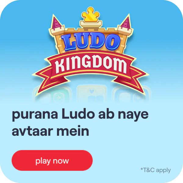 Ludo Kingdom