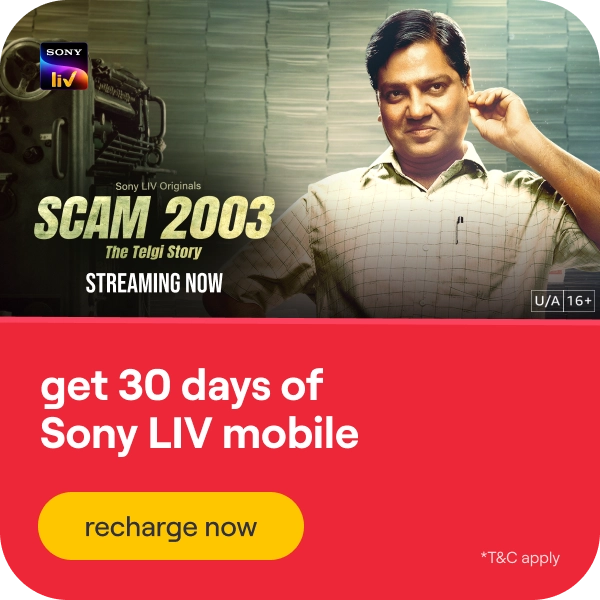 Scam 2003 on Sonyliv