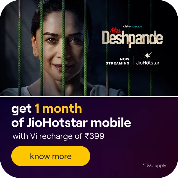 JioHotstar mobile pack