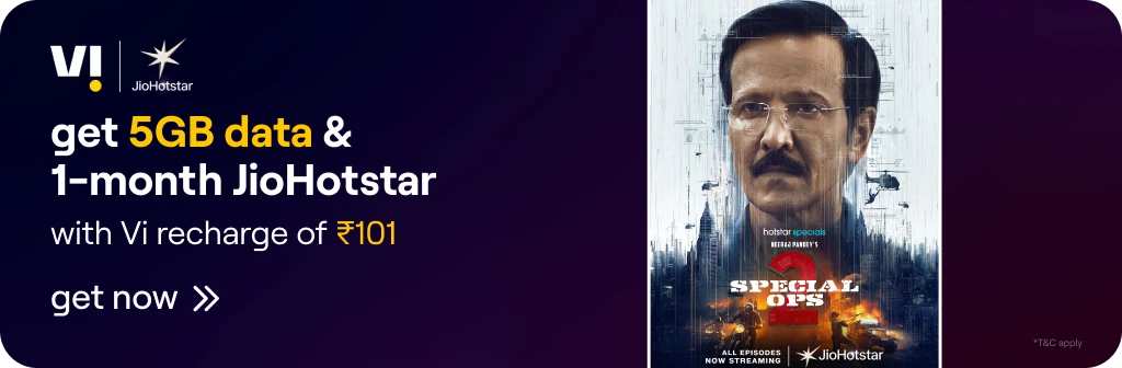 JioHotstar