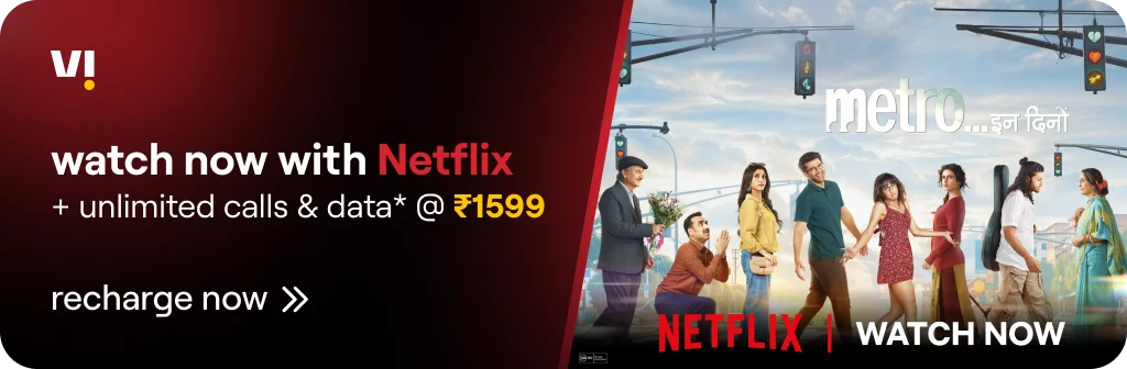 Netflix