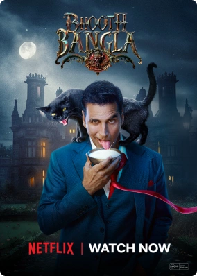 Bhoot Bangla