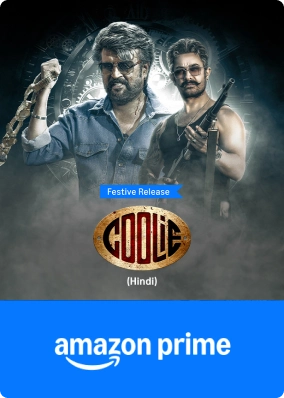 collii
