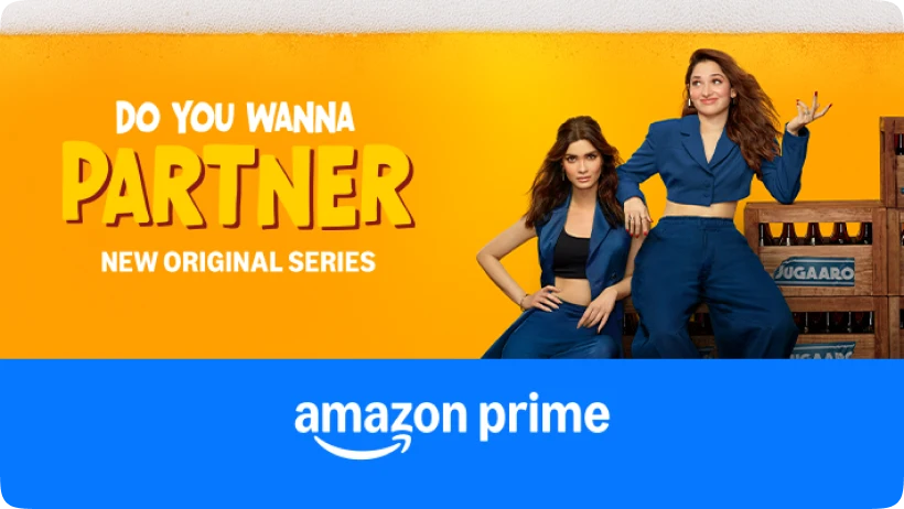 do u wanna partner