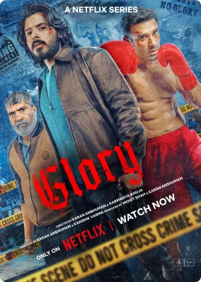 glory