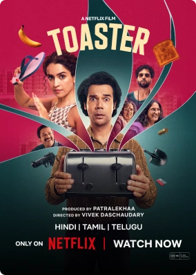 Toaster