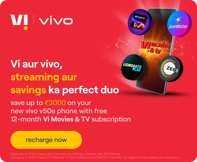 Vi vivo V50e OTT BUNDLE OFFER