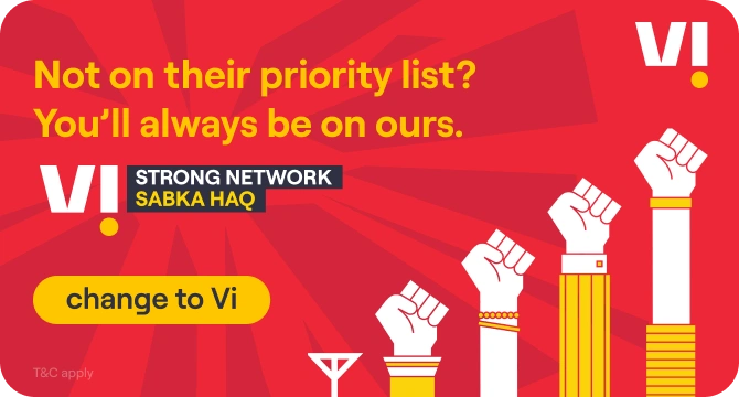 Strong Network