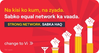 Strong Network