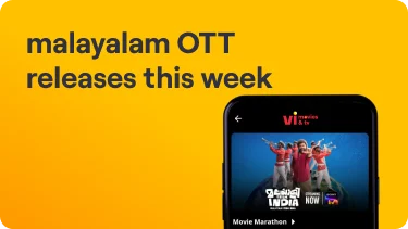 Malayalam OTT Releases This Week (ഈ ആഴ്ച മലയാളം OTT റിലീസുകൾ) – 12th Sep to 18th Sep
