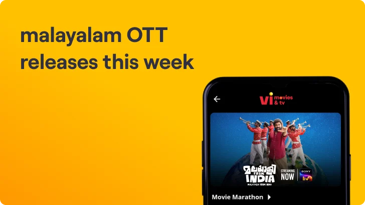 Malayalam OTT Releases This Week (ഈ ആഴ്ച മലയാളം OTT റിലീസുകൾ) – 29th Aug to 4th Sep