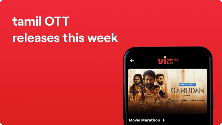 OTT Releases This Week Tamil (இந்த வாரம் தமிழ் OTT வெளியீல்கள்) –29th Aug to 4th Sep