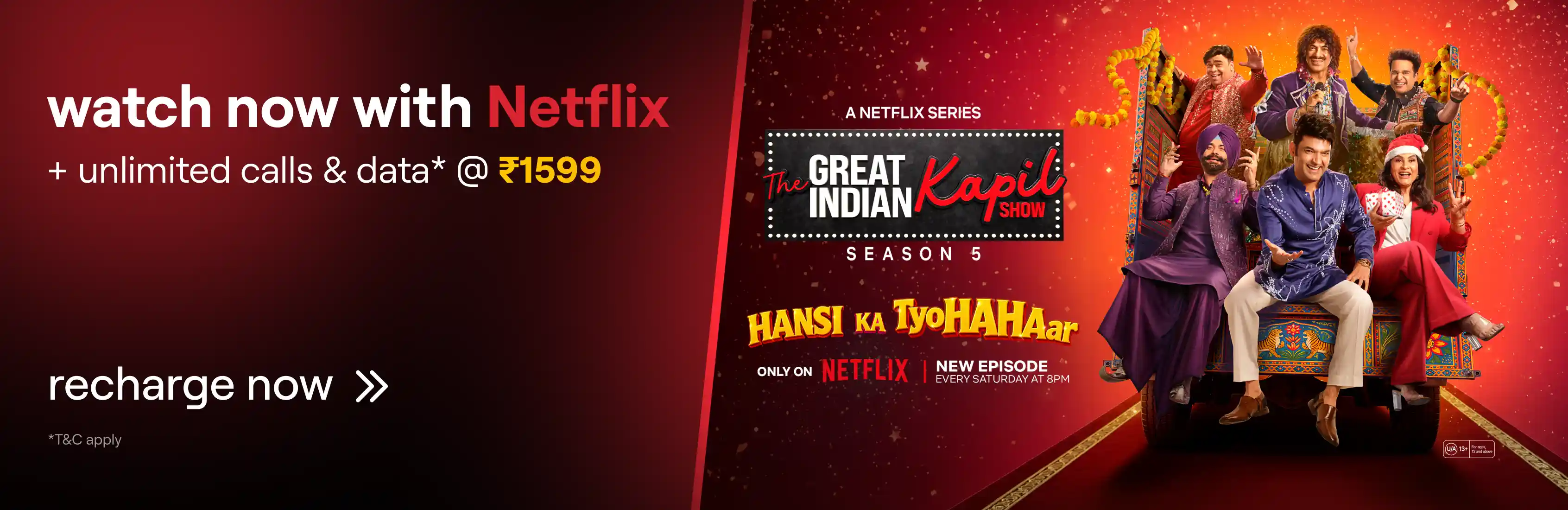 Watch now with Netflix