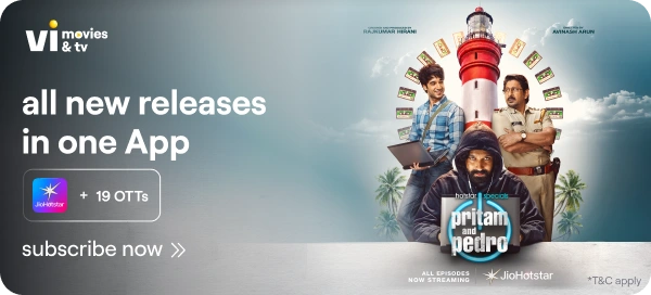 all new releases in one app