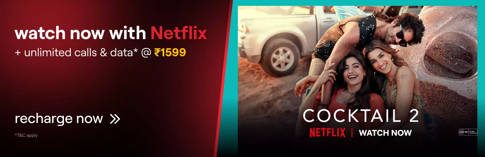 watch CockTail 2 now on Netflix
