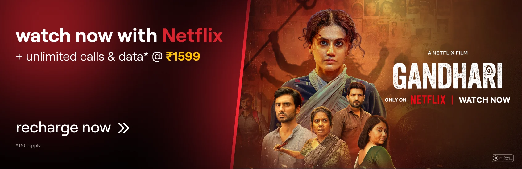 Watch now with Netflix